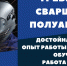 Водителя с признаками алкогольного опьянения остановили в Менделеевском районе - Газета Менделеевские новости