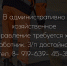 В Менделеевске пройдет «Киномасленица» - Газета Менделеевские новости