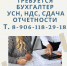 В Енабердинском СДК провели Фестиваль  народного творчества  удмуртской культуры - Газета Менделеевские новости
