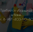 Ак Барс Банк продлит период действия карт до 2030 года - Газета Менделеевские новости