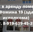 Настоящие фокусы, знакомство с Китаем: в Менделеевске прошёл очередной фестивальный концерт - Газета Менделеевские новости