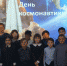 «Вперёд к звездам» - Менделеевский район
