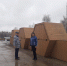 Фотогалерея - Газета Менделеевские новости