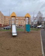 Фотогалерея