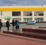 Фотогалерея - Газета Менделеевские новости