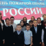 Спортивно-развлекательная программа  «Юные пожарные» - Менделеевский район