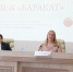 В Менделеевске прошел семинар по развитию сельского предпринимательства - Менделеевский район