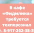 На месте пожара в Татарстане найдено тело женщины - Газета Менделеевские новости