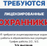 На полмиллиона рублей ограбили салон сотовой связи в Менделеевске - Газета Менделеевские новости