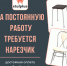 Расписание фильмов в кинотеатре «Юность» - Газета Менделеевские новости