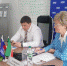Фотогалерея - Газета Менделеевские новости