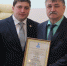 Деловой понедельник - Менделеевский район