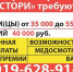 Стали известны даты проведения национальных праздников в Менделеевском районе - Газета Менделеевские новости