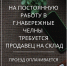 Поддержим менделеевчанку Ксению Александрову онлайн-голосованием - Газета Менделеевские новости