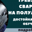 Ягодный Менделеевск: собираем и покупаем - Газета Менделеевские новости