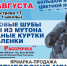 Для менделеевцев пройдет тренировка в рамках проекта Здоровый Менделеевск - Газета Менделеевские новости