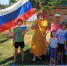 Патриотический час «Флаг России – гордость наша» - Менделеевский район