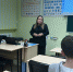 Начальник отдела профилактики  ГБУ «БДД» района Халикулова Малика провела беседу на тему БДД с курсантами автошколы «Профессионал»,  приуроченной к «Дню памяти жертв ДТП» - Менделеевский район
