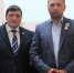Деловой понедельник - Менделеевский район