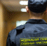 Федеральная служба судебных приставов России по Республике Татарстан объявляет набор в органы принудительного исполнени - Менделеевский район