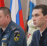 Заседание комиссии по предупреждению и ликвидации чрезвычайных ситуаций - Менделеевский район