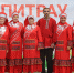 Праздник кряшенской культуры Питрау - Менделеевский район