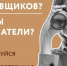 Татарстанским предпринимателям доступен сервис «Производственная кооперация и сбыт» от Корпорации МСП - Менделеевский район