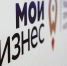 Предприниматели Татарстана получат цифровые сертификаты с доступом к обучающим курсам - Менделеевский район
