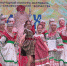 Международный конкурс-фестиваль музыкально-художественного творчества - Менделеевский район