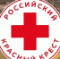 Красный Крест объявил сбор средств - Менделеевский район