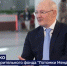 Роман Троценко: «Если через 5 лет Менделеевск станет столицей химией — значит мы достигли своей цели» - Менделеевские новости