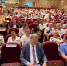Менделеевские ТОСы приняли участие в республиканской конференции - Менделеевские новости