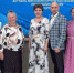 Республиканская конференция, посвященная актуальным вопросам деятельности территориальных общественных самоуправлений Республики Татарстан - Менделеевский район