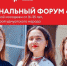 «БиГерд». - Менделеевский район