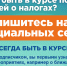 Хотите быть в курсе последних новостей о налогах? - Менделеевский район