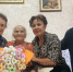 Менделеевчанке Маргарите Никоновой исполнилось 100 лет - Менделеевские новости