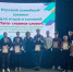 В куполе «Атмосфера» Менделеевска проведён семейный игровой тренинг «Папа – главное слово!» - Менделеевские новости