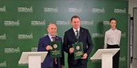 Радмир Беляев: Наращиваем межрегиональное сотрудничество - Менделеевские новости
