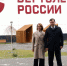 Альфия Когогина ознакомилась с ходом реализации комплексной программы импортозамещения и модернизации на Казанском вертолетном заводе - Менделеевские новости