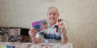 Получателям социальных услуг на дому КЦСОН «Берег Надежды» Менделеевска вручили ленты в цветах Государственного флага Республики Татарстан - Менделеевские новости