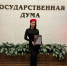 Команда гостиницы «Тулпар» награждена дипломом первой степени - Менделеевские новости