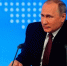 Большая пресс-конференция Путина состоится - Менделеевские новости