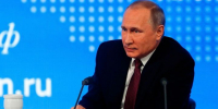 Большая пресс-конференция Путина состоится - Менделеевские новости