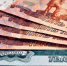Работодателей предложили обязать выплачивать 13-ю зарплату - Менделеевские новости