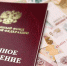 Это стабильно: почтальон доставляет пенсию на дом бесплатно - Менделеевский район