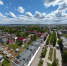 В Менделеевске 2025 год объявлен годом равных возможностей - Менделеевские новости