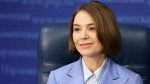 Альфия Когогина: Законодательно усилим защиту детей от потребления опасных газосодержащих товаров