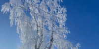 25 февраля в Менделеевске ожидается облачная погода с прояснениями - Менделеевские новости