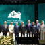 KazanForum 2025 станет площадкой для первой в России конференции AAOIFI по исламским финансам - Менделеевские новости