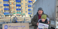 Сельскохозяйственная ярмарка в Менделеевске: свежие продукты, выгодные покупки и подарки за подписку - Менделеевские новости